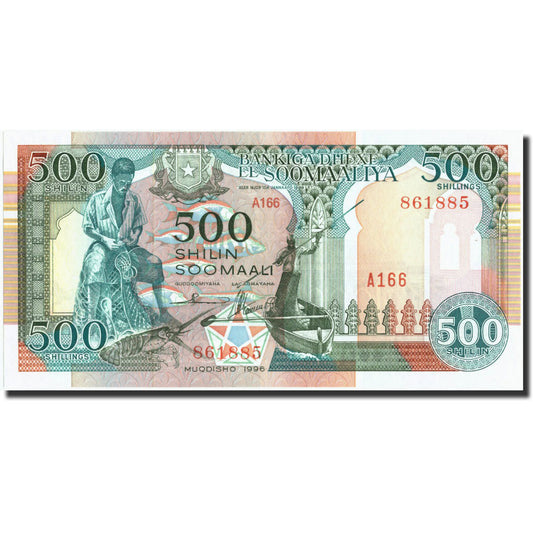 bancnota, 
  
  Somalia, 
  
  500 Shilin = 500 șilingi