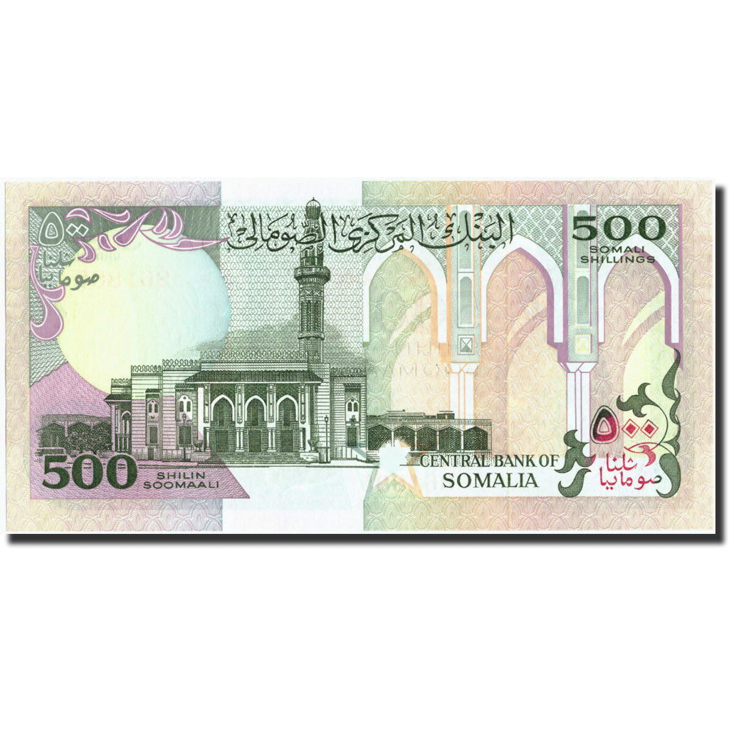 bancnota, 
  
  Somalia, 
  
  500 Shilin = 500 șilingi