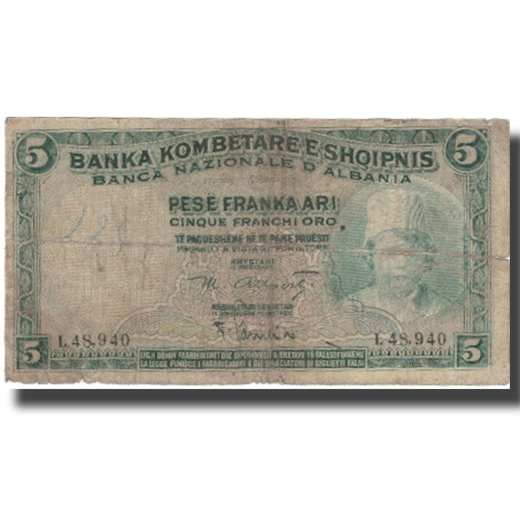 bancnota, 
  
  Albania, 
  
  5 Franka Ari