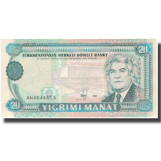 bancnota, 
  
  Turkmanistan, 
  
  20 Manat