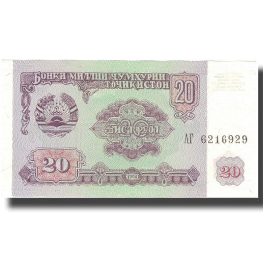 bancnota, 
  
  Tadjikistan, 
  
  20 de ruble