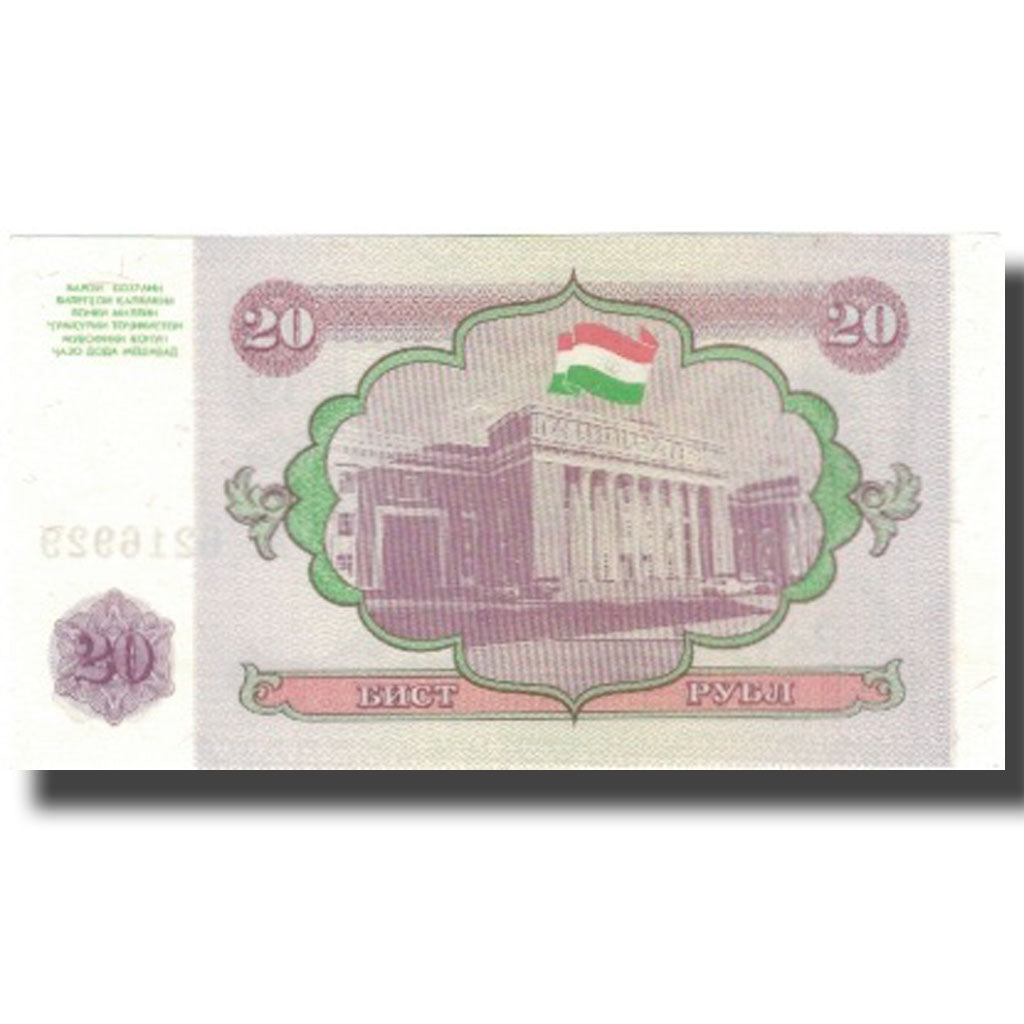 bancnota, 
  
  Tadjikistan, 
  
  20 de ruble