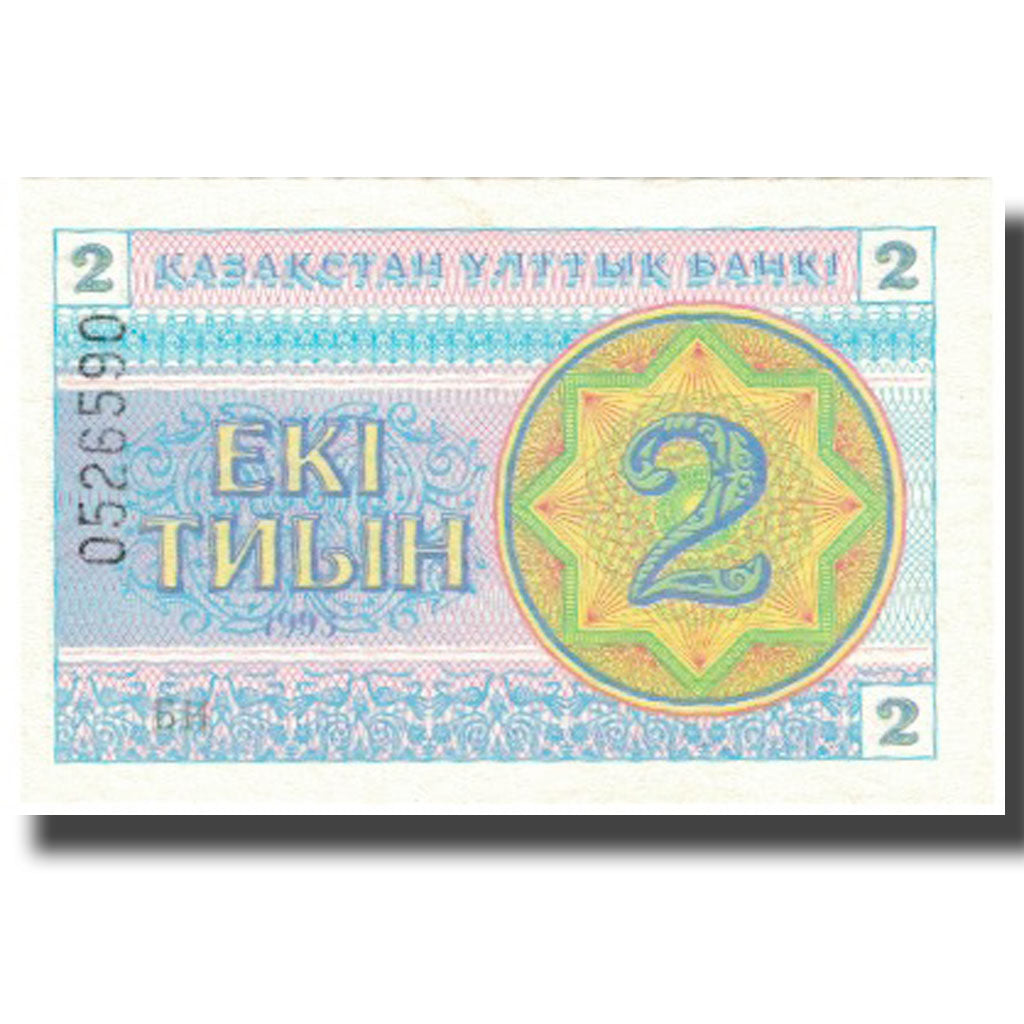 bancnota, 
  
  Kazahstan, 
  
  2 Tyin