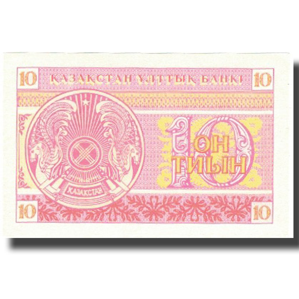 bancnota, 
  
  Kazahstan, 
  
  10 Tyin