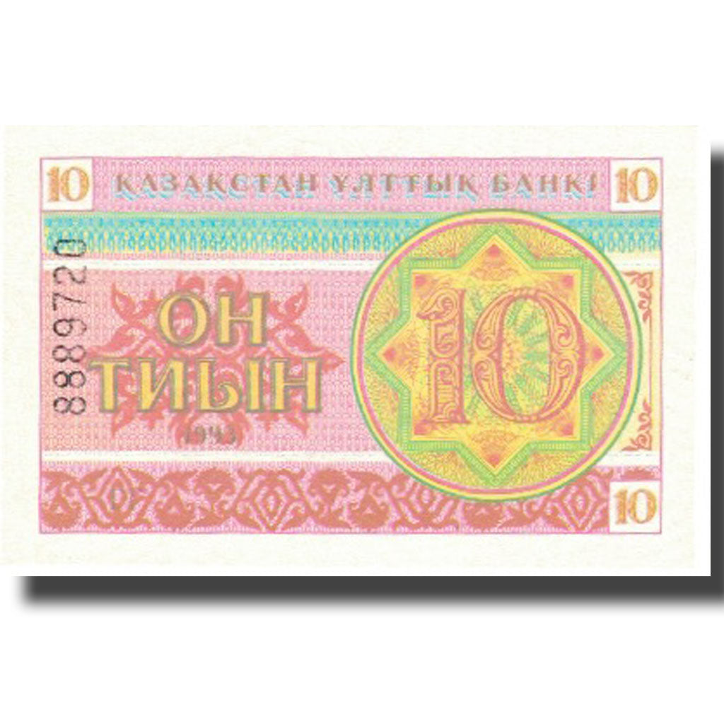 bancnota, 
  
  Kazahstan, 
  
  10 Tyin