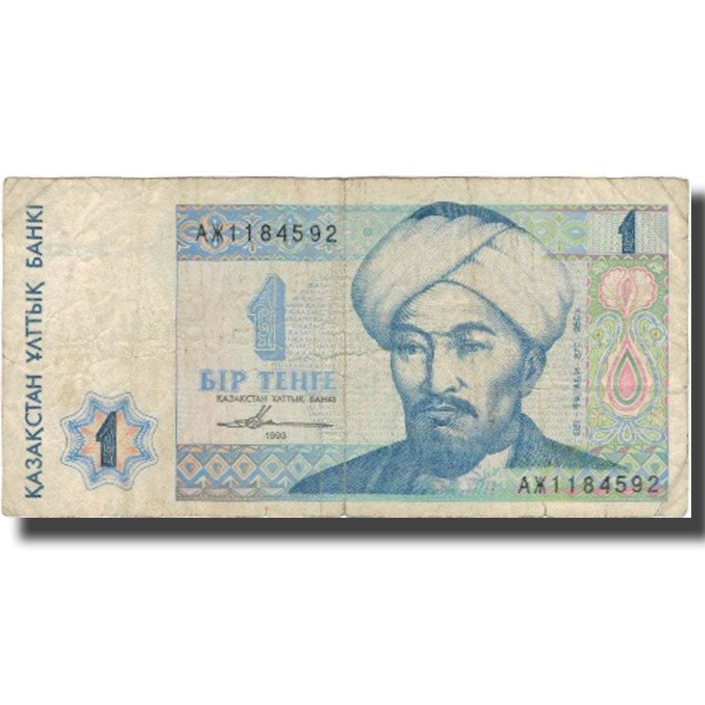 bancnota, 
  
  Kazahstan, 
  
  1 Tenge