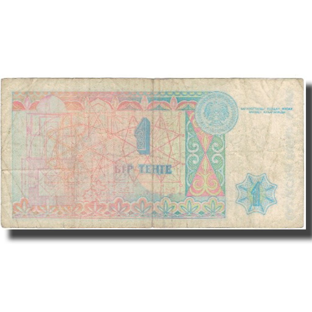 bancnota, 
  
  Kazahstan, 
  
  1 Tenge