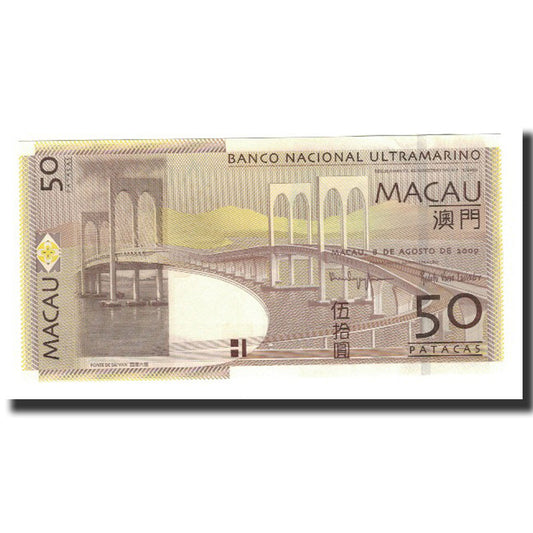 bancnota, 
  
  Macao, 
  
  50 Patacas