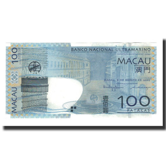 bancnota, 
  
  Macao, 
  
  100 Patacas