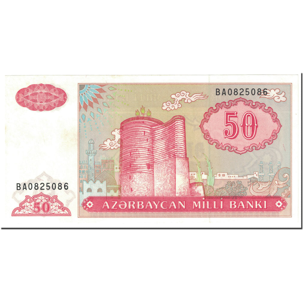 bancnota, 
  
  Azerbaidjan, 
  
  50 Manat