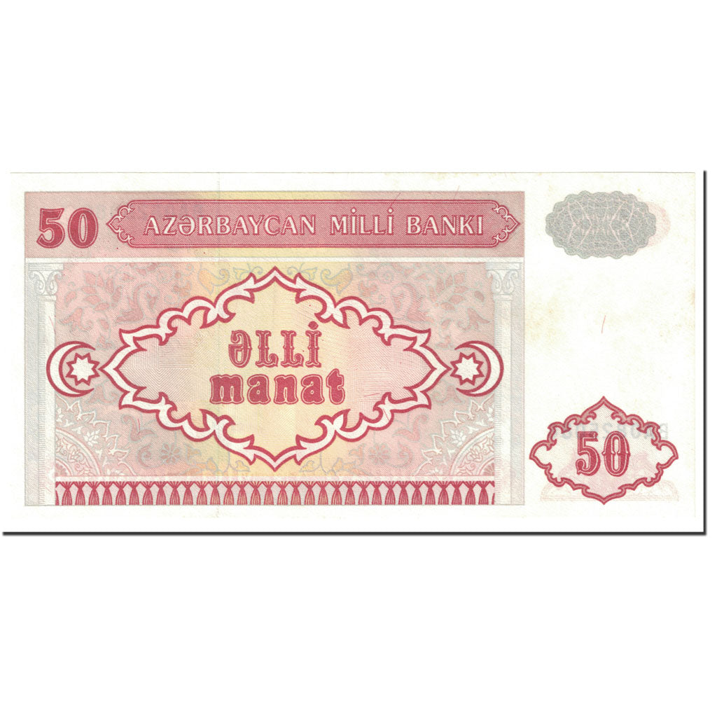 bancnota, 
  
  Azerbaidjan, 
  
  50 Manat