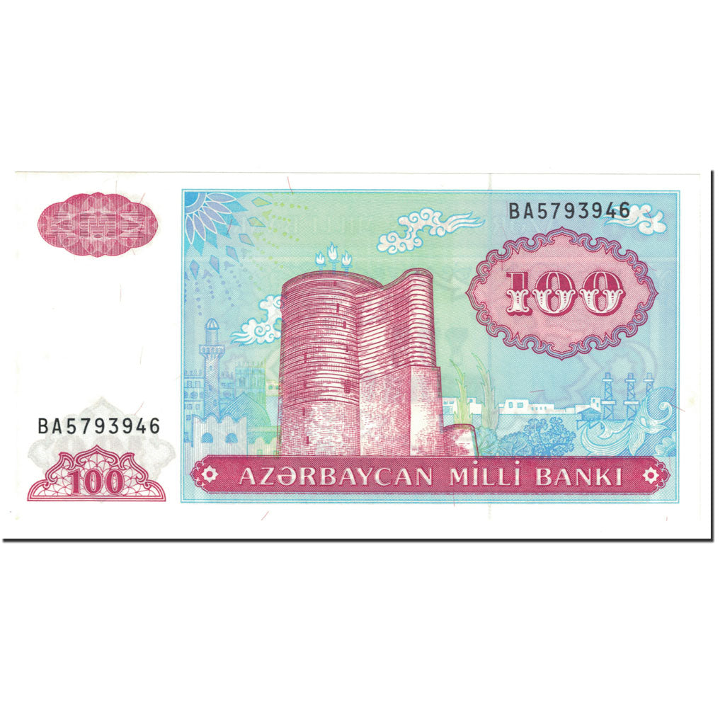 bancnota, 
  
  Azerbaidjan, 
  
  100 Manat