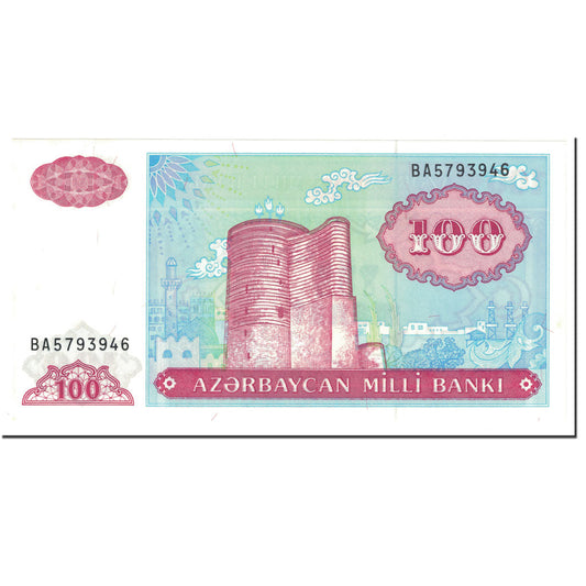 bancnota, 
  
  Azerbaidjan, 
  
  100 Manat