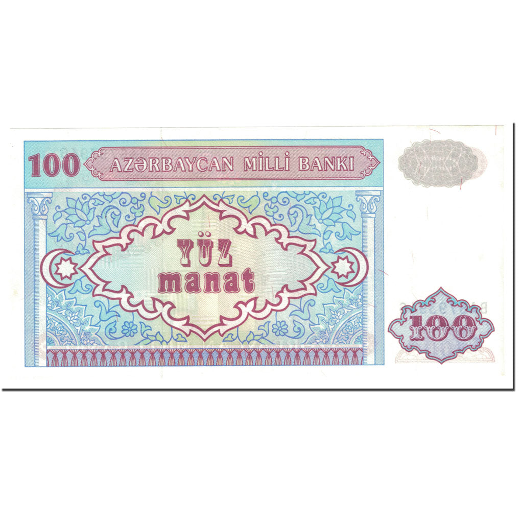 bancnota, 
  
  Azerbaidjan, 
  
  100 Manat