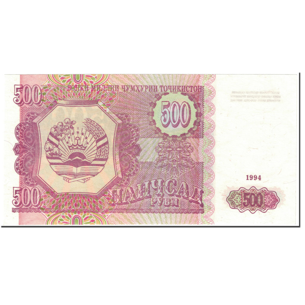 bancnota, 
  
  Tadjikistan, 
  
  500 de ruble