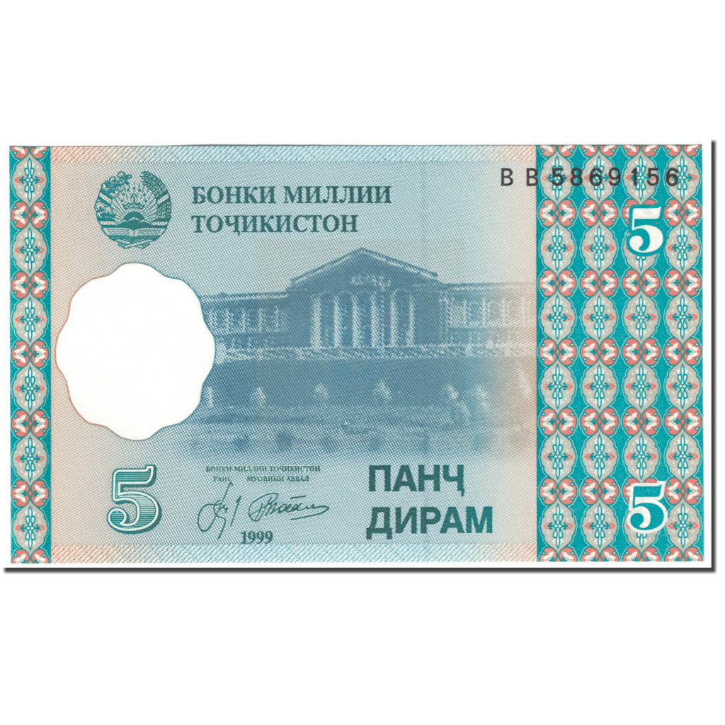 bancnota, 
  
  Tadjikistan, 
  
  5 Diram