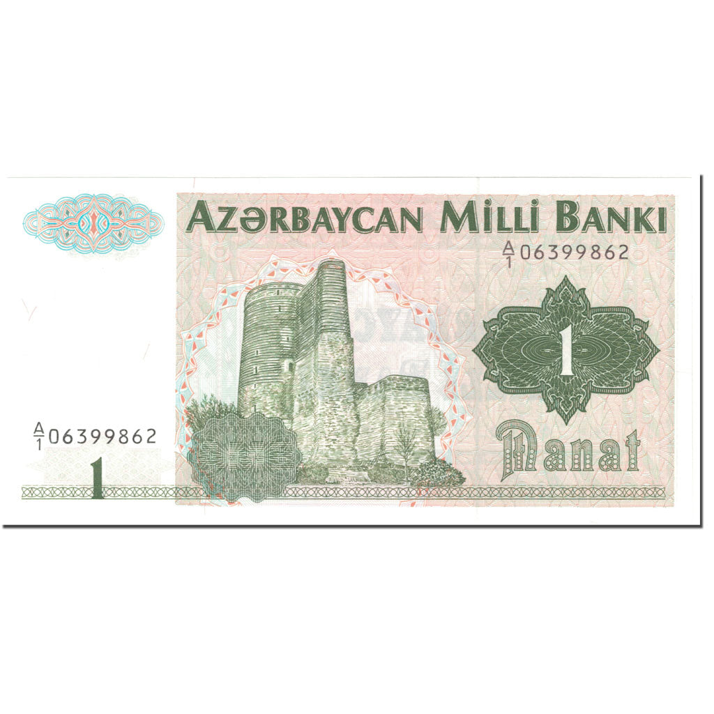 bancnota, 
  
  Azerbaidjan, 
  
  1 Manat