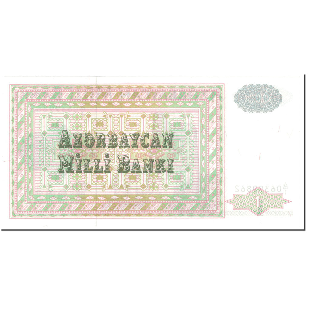 bancnota, 
  
  Azerbaidjan, 
  
  1 Manat