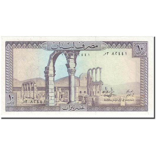 bancnota, 
  
  Liban, 
  
  10 Lire