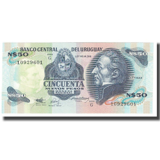 bancnota, 
  
  Uruguay, 
  
  50 de pesos noi