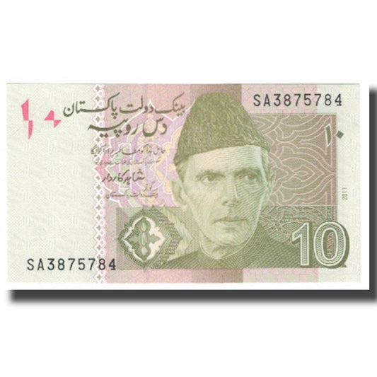 bancnota, 
  
  Pakistan, 
  
  10 rupii