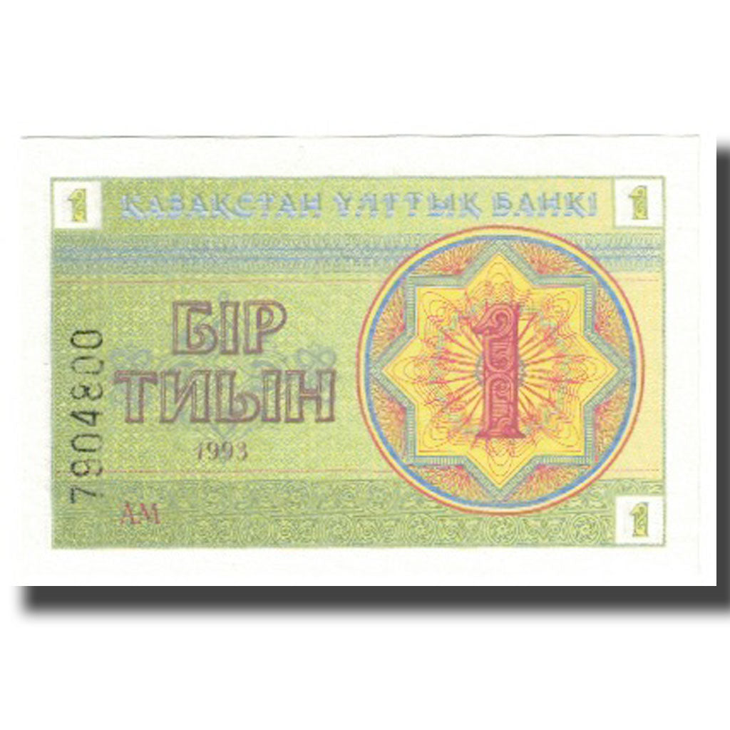 bancnota, 
  
  Kazahstan, 
  
  1 Tyin