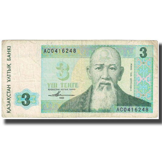 bancnota, 
  
  Kazahstan, 
  
  3 Tenge