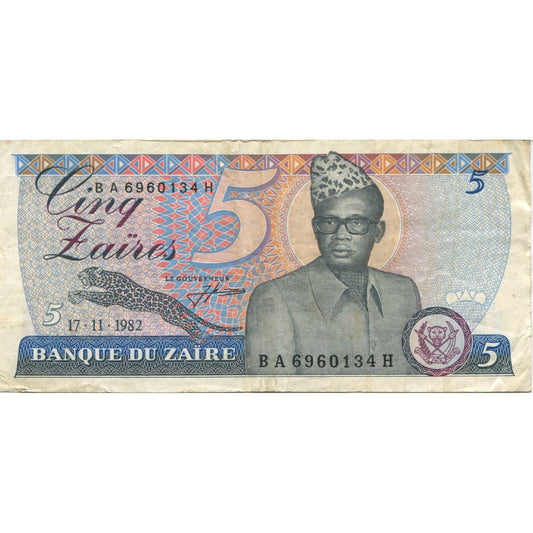 bancnota, 
  
  Zair, 
  
  5 Zaïres