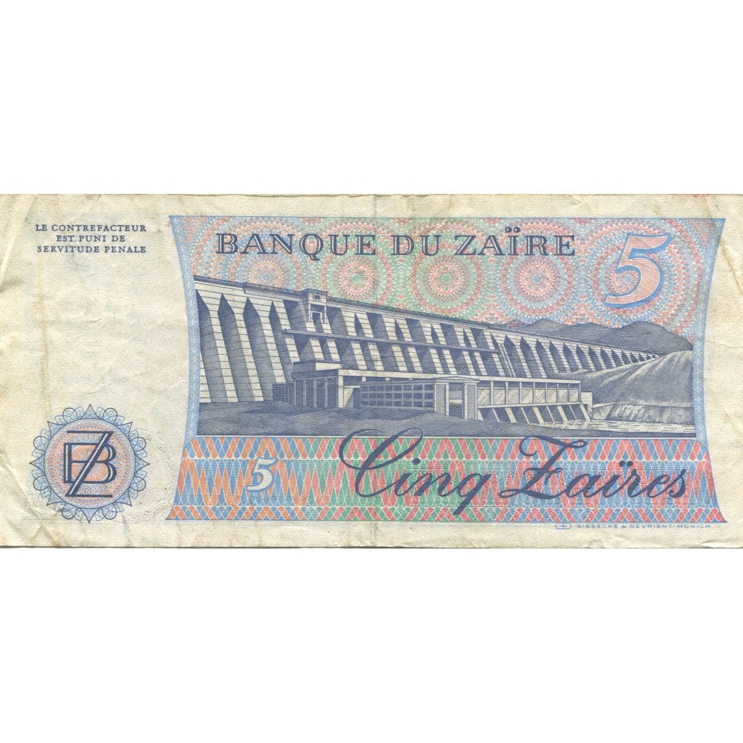 bancnota, 
  
  Zair, 
  
  5 Zaïres