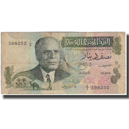 bancnota, 
  
  Tunisia, 
  
  1 dinar