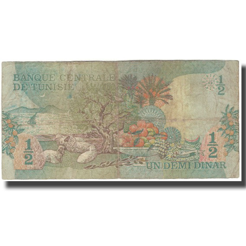 bancnota, 
  
  Tunisia, 
  
  1 dinar