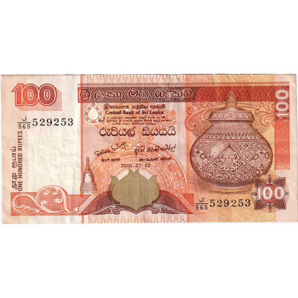 Sri Lanka, 
  
  100 de rupii, 
  
  2006