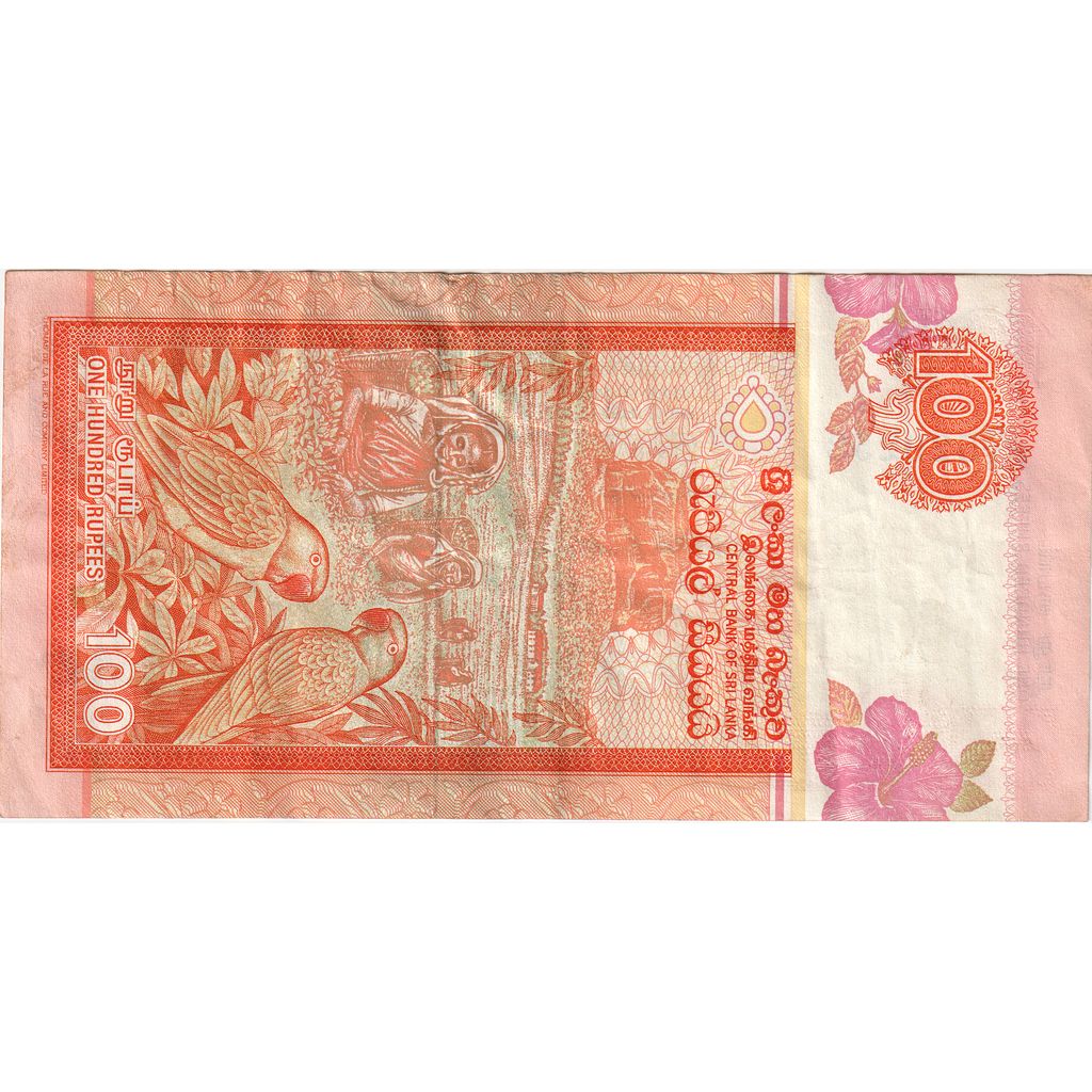 Sri Lanka, 
  
  100 de rupii, 
  
  2006