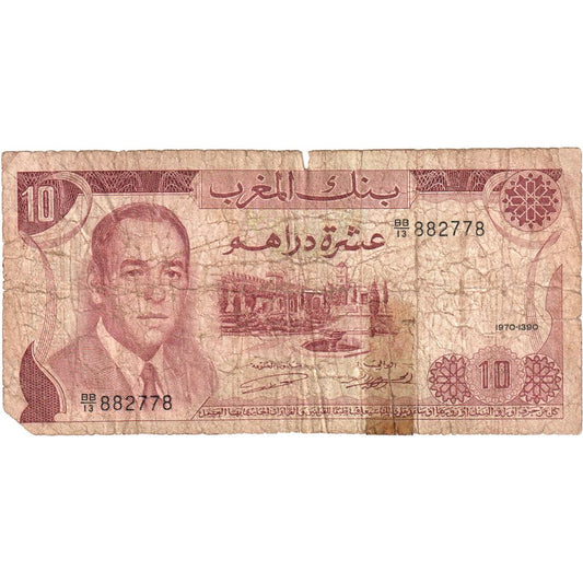 Maroc, 
  
  10 dirhami, 
  
  KM:57a