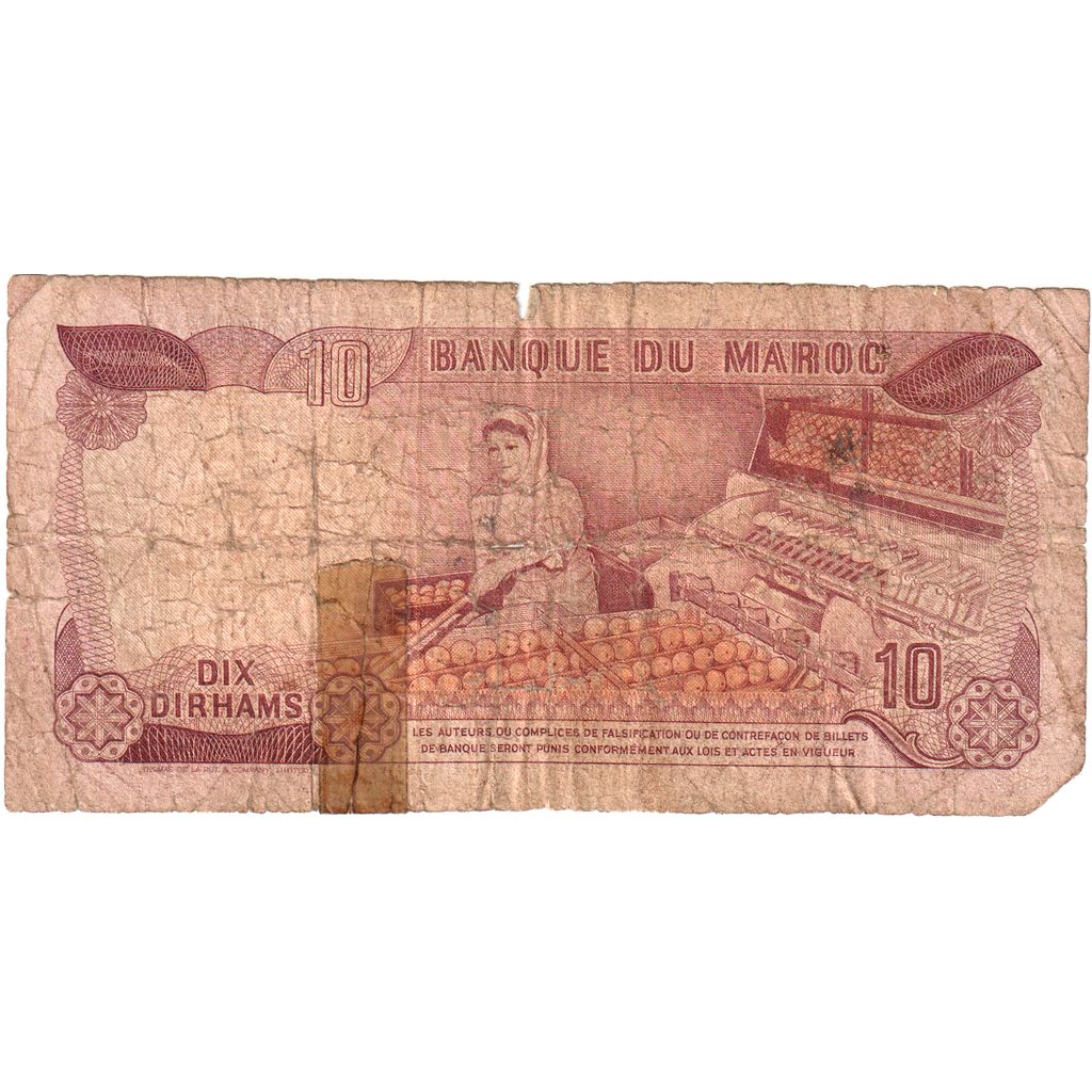 Maroc, 
  
  10 dirhami, 
  
  KM:57a