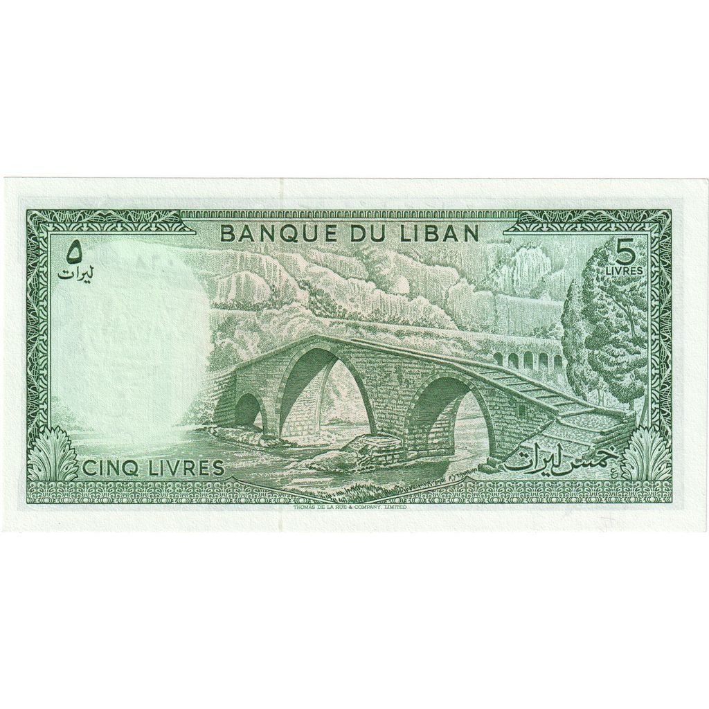 Liban, 
  
  5 cărți, 
  
  1978