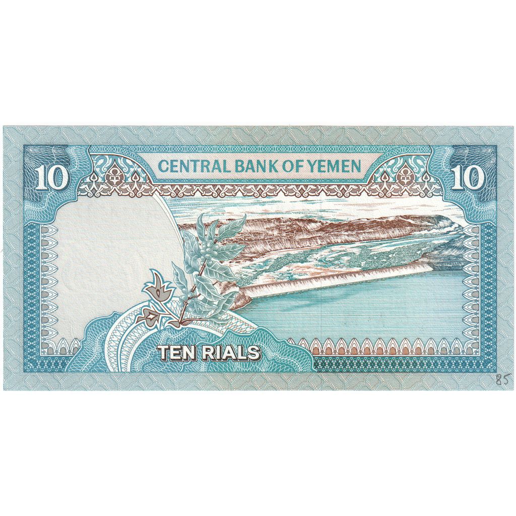 Republica Arabă Yemen, 
  
  10 riali, 
  
  Nedatat (1990)