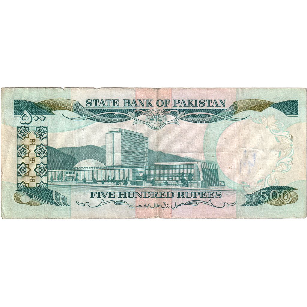 Pakistan, 
  
  500 de rupii, 
  
  KM:42