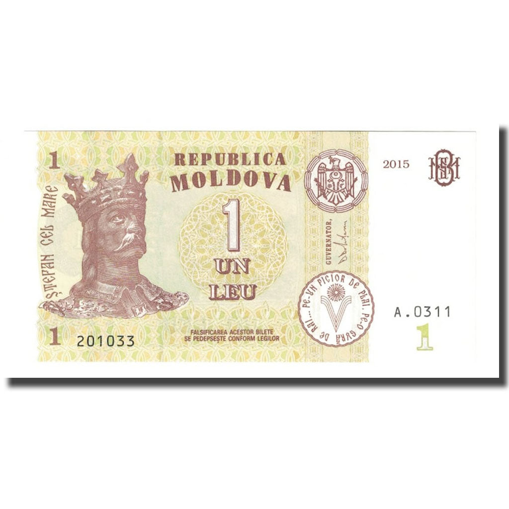 bancnota, 
  
  Moldova, 
  
  1 Leu