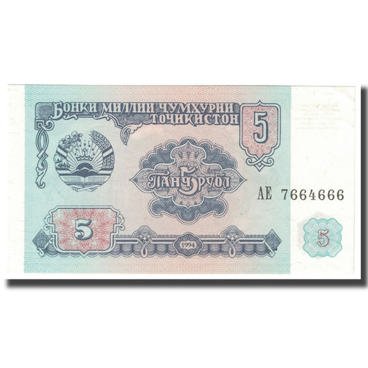 bancnota, 
  
  Tadjikistan, 
  
  5 ruble