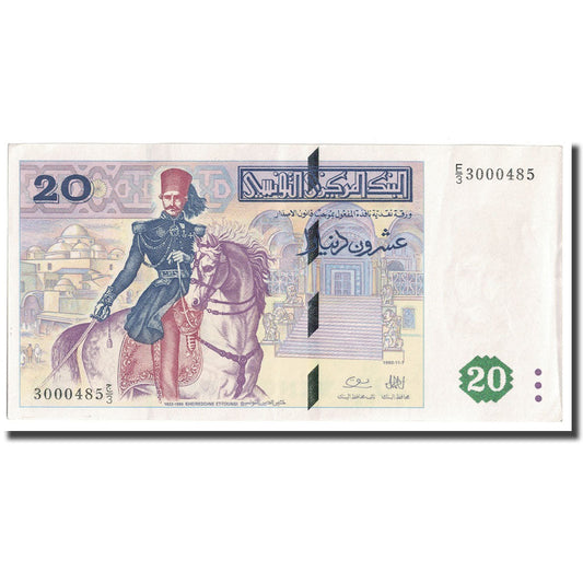 bancnota, 
  
  Tunisia, 
  
  20 de dinari