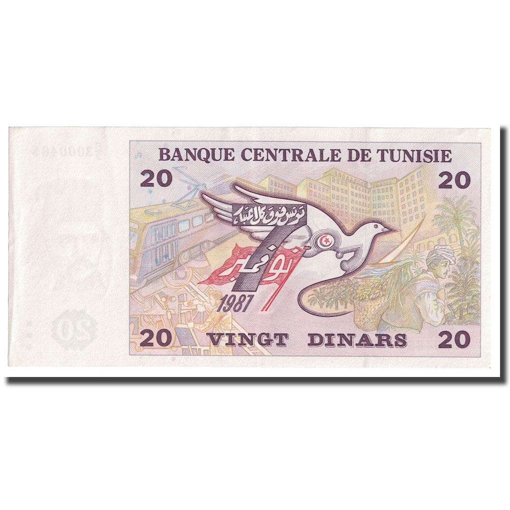 bancnota, 
  
  Tunisia, 
  
  20 de dinari