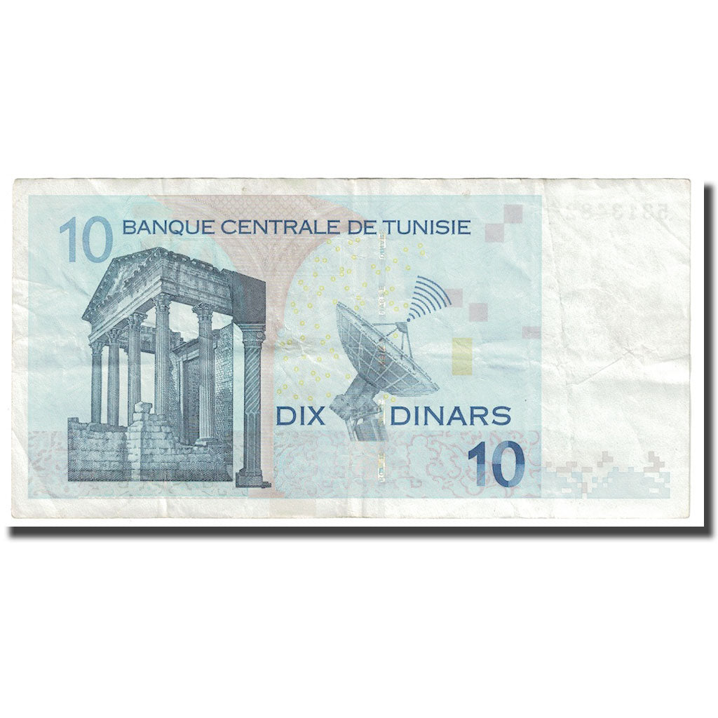 bancnota, 
  
  Tunisia, 
  
  10 dinari