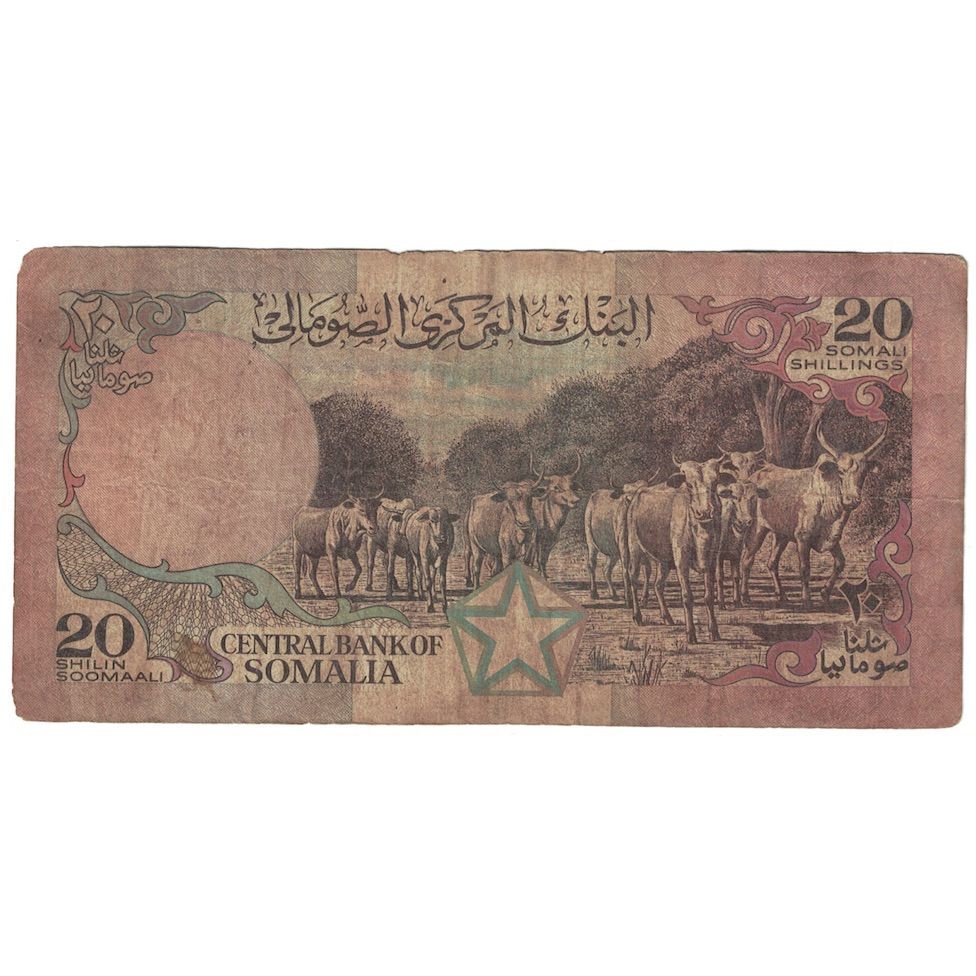 bancnota, 
  
  Somalia, 
  
  20 Shilin = 20 șilingi