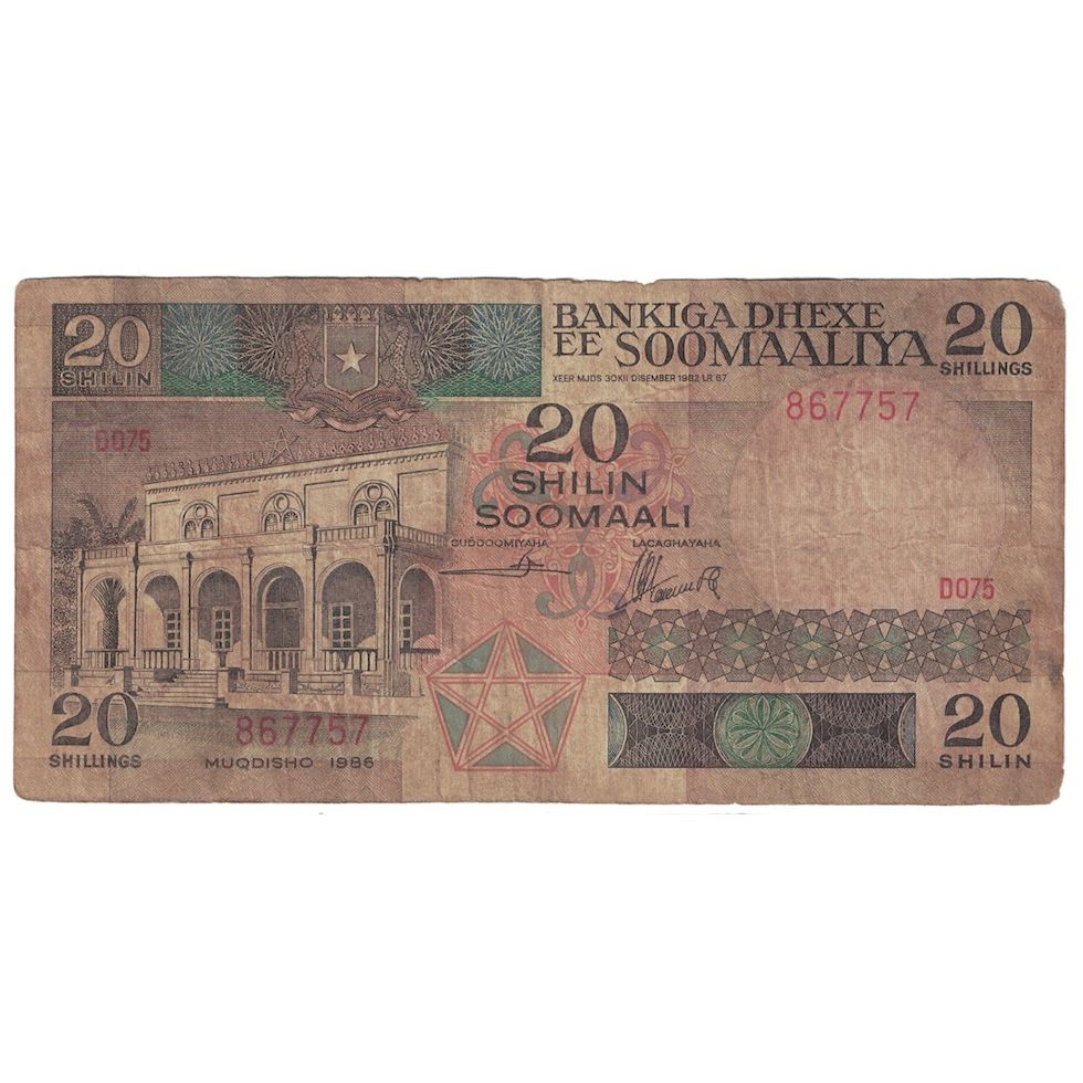 bancnota, 
  
  Somalia, 
  
  20 Shilin = 20 șilingi