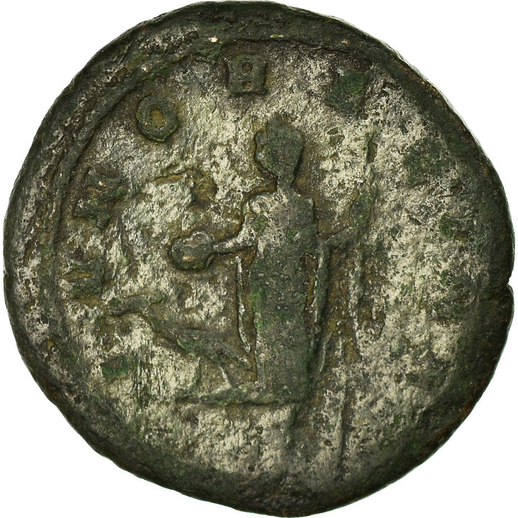 Monedă, 
  
  Severina, 
  
  Sestertius