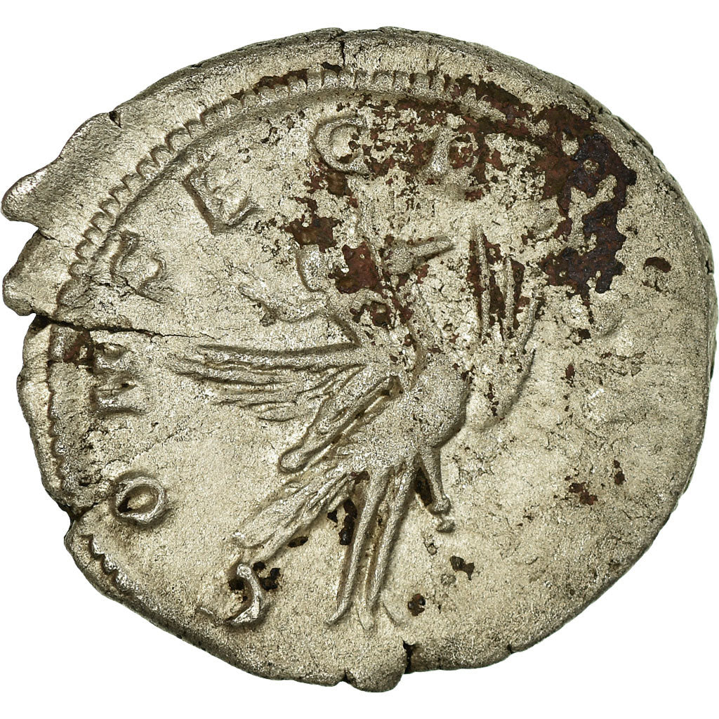 Monedă, 
  
  Mariniana, 
  
  Antoninianus