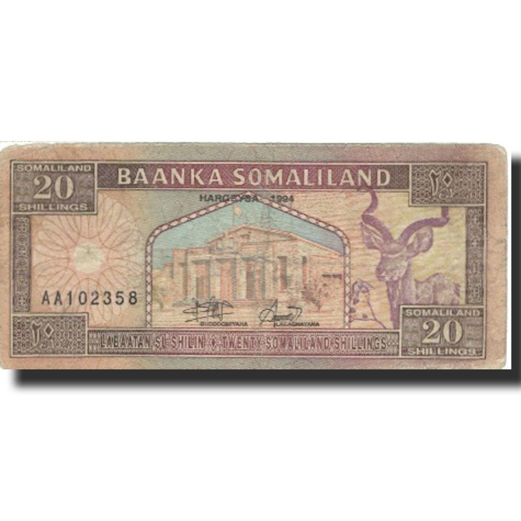 bancnota, 
  
  Somaliland, 
  
  20 șilingi = 20 Shilin