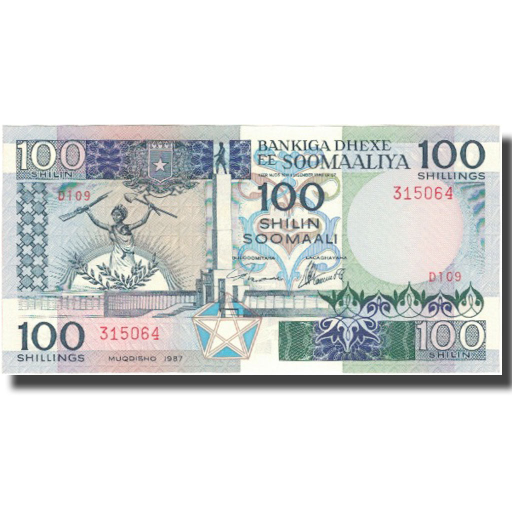 bancnota, 
  
  Somalia, 
  
  100 Shilin = 100 șilingi