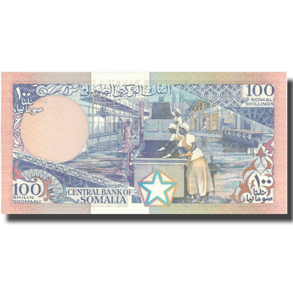 bancnota, 
  
  Somalia, 
  
  100 Shilin = 100 șilingi